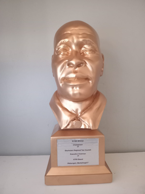 Large Custom Bust
